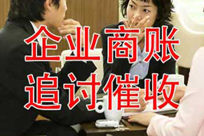 若不知债务人信息，如何对其提起欠款诉讼？